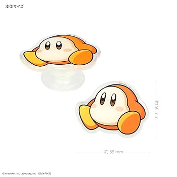 Amazon | グルマンディーズ 星のカービィ ダイカット クリア